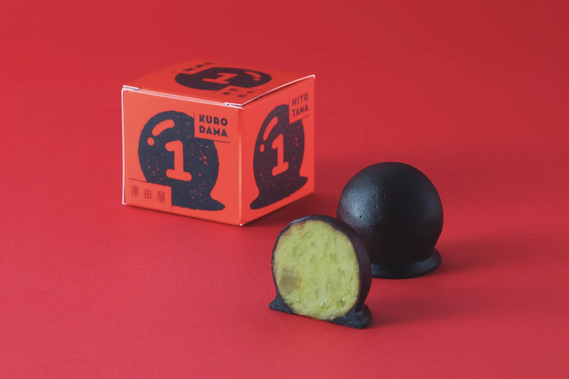 創業115年を迎える老舗和菓子店・澤田屋が新商品「くろ玉 ひと玉」を