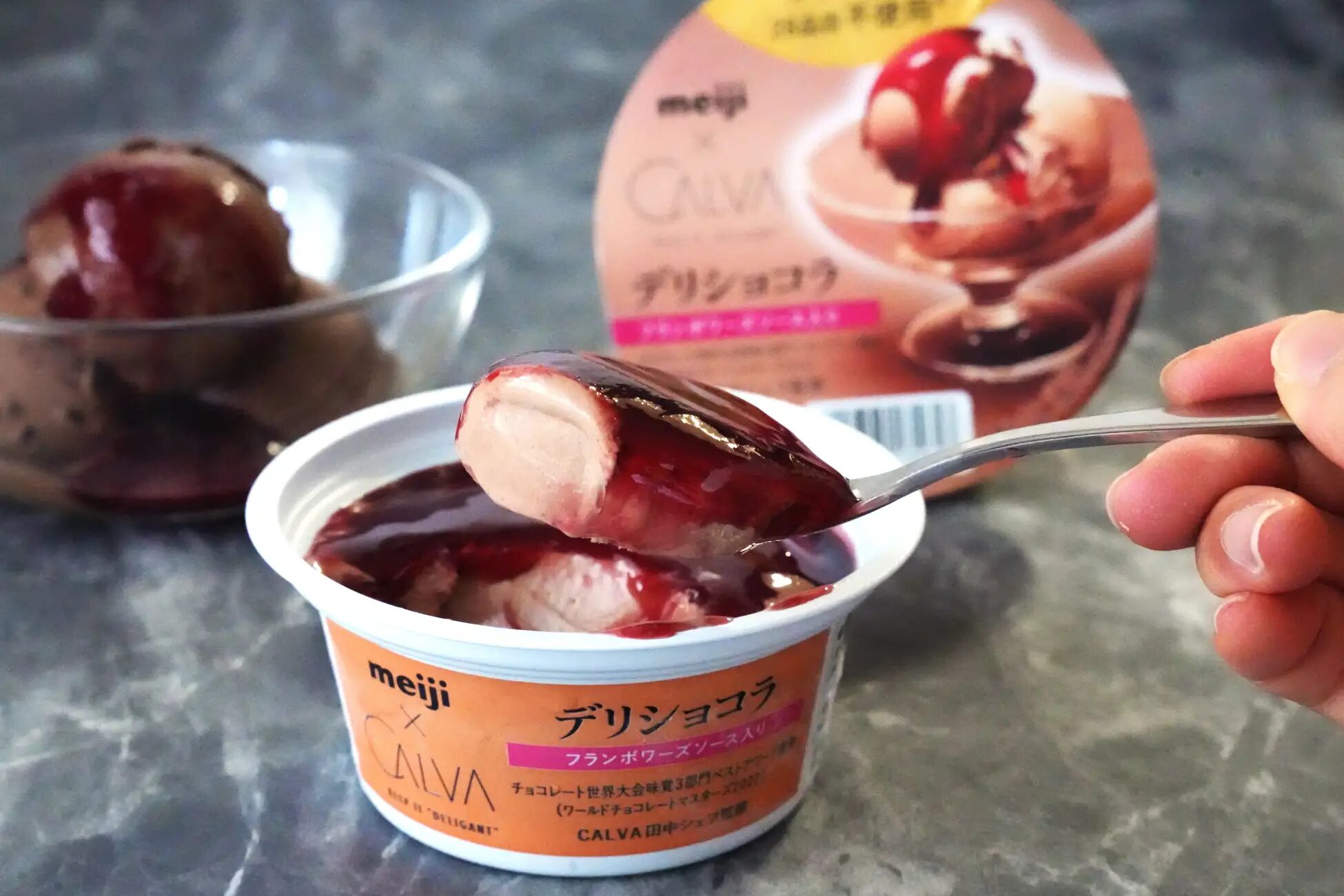 あのひんやり夏スイーツ第2弾】セブン‐イレブン×明治×世界的ブランド